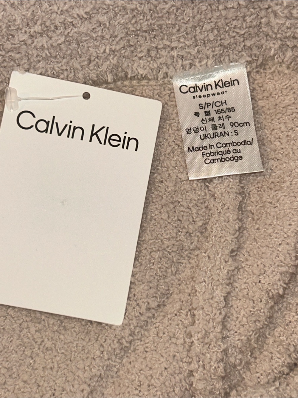Calvin Klein Cream High-Waist Cozy Loungewear Shorts - Picture 4 of 4